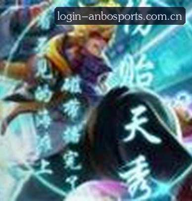 孙悦